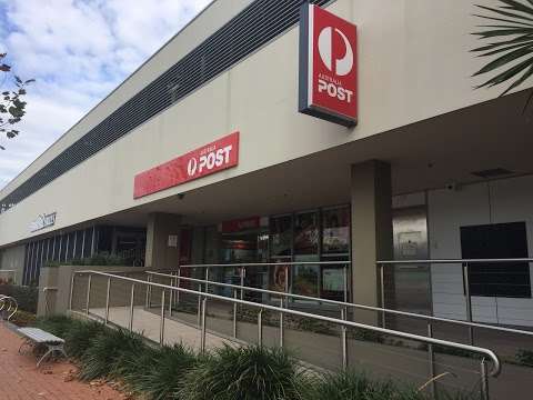 Photo: Australia Post - Matraville Post Shop